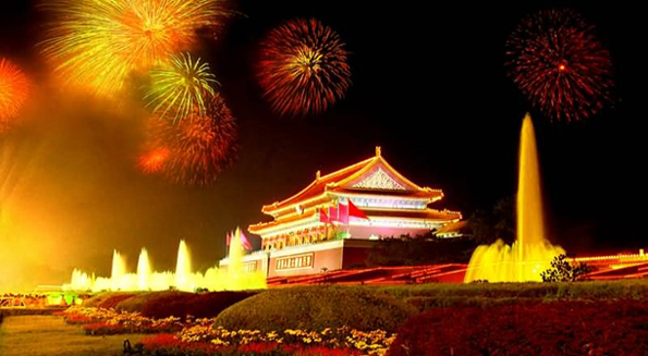 Bắc Kinh Trung Quốc